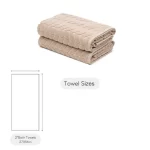Auraline Jacquard Towels - Bagno Milano